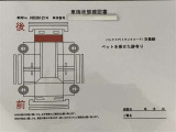 オデッセイ 2.0 e:HEV アブソルート EX 