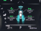 トヨタセーフティセンス(TSS)搭載車両です。内容は現車にてご確認ください。