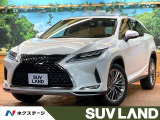 サンルーフ 12型ナビ 全周囲カメラ レーダークルーズ
