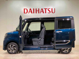 定期点検や車検整備代がセットになったダイハツオリジナル整備パック「ワンダフルパスポート」もお取扱いしております!