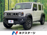 4WD 純正ナビ 衝突軽減 バックカメラ ドラレコ Bluetooth