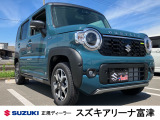 リーズナブルに購入可能な登録済み未使用車♪新車をご検討中のお客様は必見の1台です!ご希望の車種・内容であれば即ゲット!当店でも引き合いが多く人気の1台です!お問合せは0439-88-6662まで!