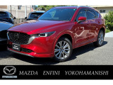 CX-5XDエクスクルーシブモード!1オーナー禁煙車が入庫しました!快適装備充実の最上級グレードです!