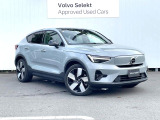 全国のVOLVOからお取り寄せが可能※!遠方の店舗に展示してあるクルマが気になる場合も、最寄りの店舗でご購入ただくことが可能です!是非私たちに要望をお聞かせください!※別途費用