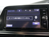 Bluetoothもついてるので、携帯と繋いで好きな音楽聞けます。