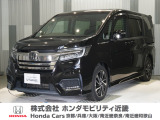 当店の販売車両はほとんどが自社での下取車とデモカー(展示 試乗車)から構成されており、安心してご購入できます。