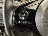 ステアリングリモコンは、運転中でも簡単に音量調整やチャンネル変更もできます!わき見運転防止にもつながるので安心です♪