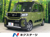 全周囲カメラ 両側電動ドア シートヒーター コーナーセンサー