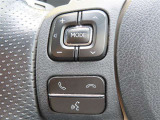 ブルートゥースに接続すれば、スマホに入れている音楽が聞けたり運転中に電話がかかってきてしまった場合もハンドルから電話を取ることができます!