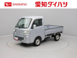 当社規定により、愛知、岐阜、三重、静岡の東海4県の方への販売に限らせていただきます。