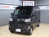 トヨタが中古車選びを変える「TOYOTA認定中古車」。選ぶならトヨタの安心中古車! 1、徹底した洗浄 2、車両検査証明書付き 3、ロングラン保証 且つ、修復歴が無い車【是非ご来店いただき確認下さい】