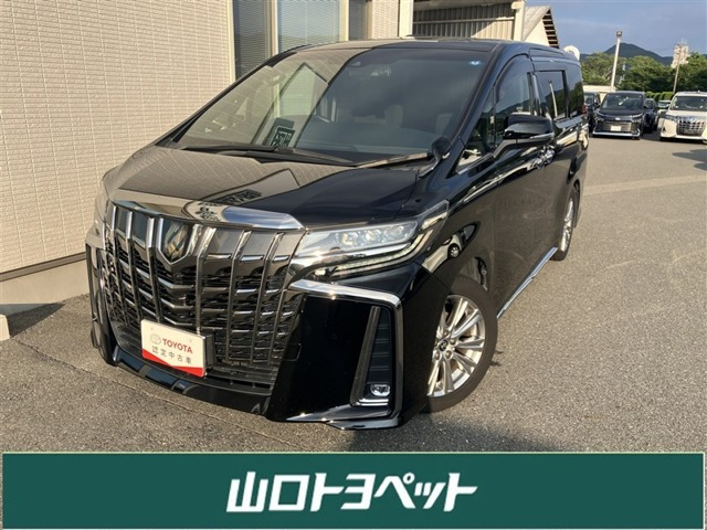 アルファード 2.5 S タイプゴールド