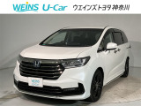 お車では、西湘バイパス・小田原ICより約5分 小田原厚木道路小田原東ICより約10分です。新幹線・東海道線・小田急線・大雄山線、小田原駅・鴨宮駅にもお迎えにあがりますので、ご連絡お待ちしております。