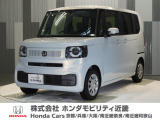 当店の販売車両はほとんどが自社での下取車とデモカー(展示 試乗車)から構成されており、安心してご購入できます。