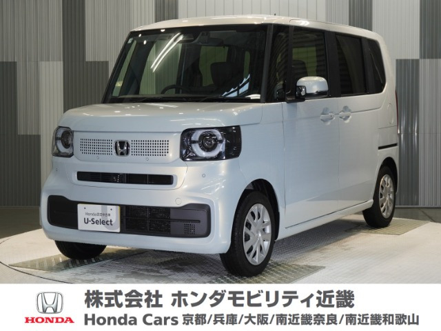 N-BOX  