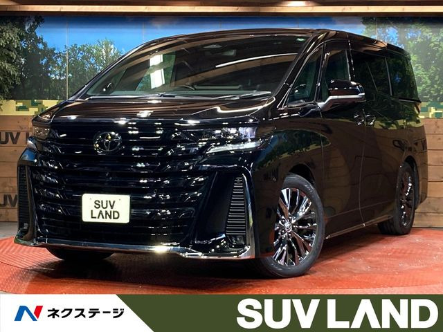 ヴェルファイア ハイブリッド 2.5 Z プレミア