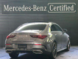 CLAクラス CLA200d アーバン スターズ 