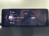 【Bluetooth】ナビゲーションと携帯電話/スマートフォンをBluetooth接続することができます。接続するとハンズフリーで使用することができるので、とても便利です!