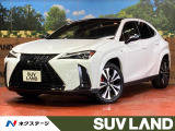 純正12型ナビ 全周囲カメラ 衝突被害軽減システム レーダークルーズ