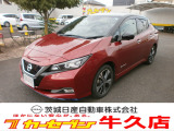 茨城日産運営店舗です。納車前整備や保証など安心の日産ディーラー工場で作業♪日産ネットワークでの車探しも出来ます。一度ご来店してみませんか?車に詳しく無い方大歓迎♪納得の車探しをお手伝いさせて下さい♪