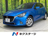 純正SDナビ 衝突軽減 禁煙車 ドラレコ スマートキー