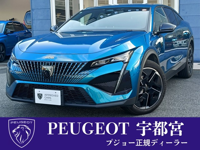 408 GT 