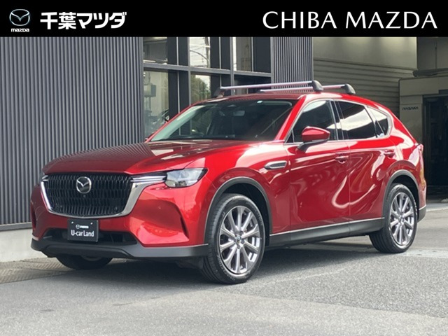 CX-602.5 25S Lパッケージ 4WD
