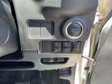 電子カードキーを携帯していれば、ブレーキを踏みながらボタンを押すだけでエンジンの始動が手軽に♪