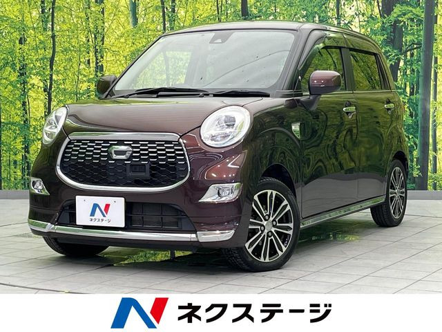 キャスト スタイル G SAII