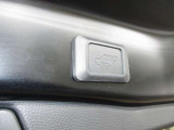 バックドア側のパワーバックドアスイッチです!スイッチ操作ひとつでバックドアを閉めることができます。