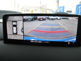 360&deg;ビュー:全方位を確認できて駐車も安心です。