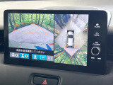 【マルチビューカメラシステム】専用のカメラにより、上から見下ろしたような視点で360度クルマの周囲を確認することができます☆死角部分も確認しやすく、狭い場所での切り返しや駐車もスムーズに行えます。