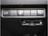 【ETC2.0】先進の運転支援情報サービス、ETC2.0でドライブをサポート。