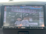 メモリーナビ&ワンセグTV キーレス