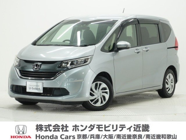 フリード 1.5 G ホンダセンシング