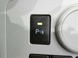 クリアランスソナー付き。ピッピッピとブザーでお知らせ!曲がり角や壁際に駐車する時に便利ですね♪