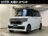 近畿圏在住のご来店頂けるお客様への販売とさせて頂きます。