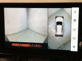 いまや必須装備「ナビゲーション」搭載!知らない場所にスイスイッとドライブ。もう、これなしではハンドルを握れませんね!でも運転中の操作は危険ですのでご注意ですね☆