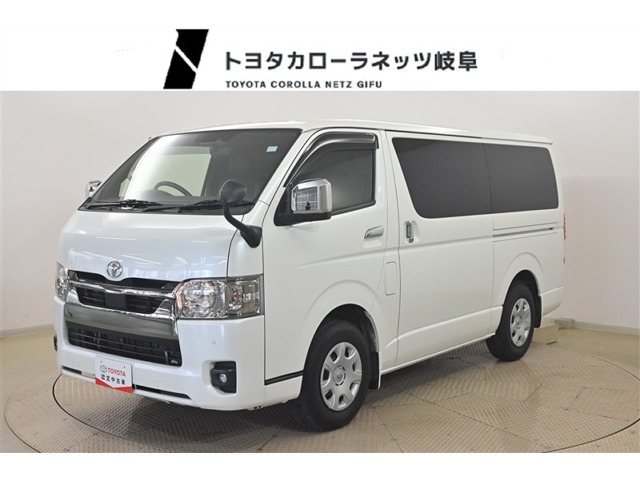 トヨタ ハイエースバン 