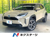 純正ディスプレイオーディオ 全周囲カメラ レーダークルーズ 禁煙車