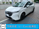 総額は茨城県内で計算しています県外の方は『別途%5C%5C49500から』となります。
