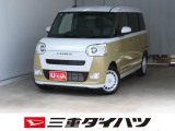 ダイハツ ムーヴキャンバス