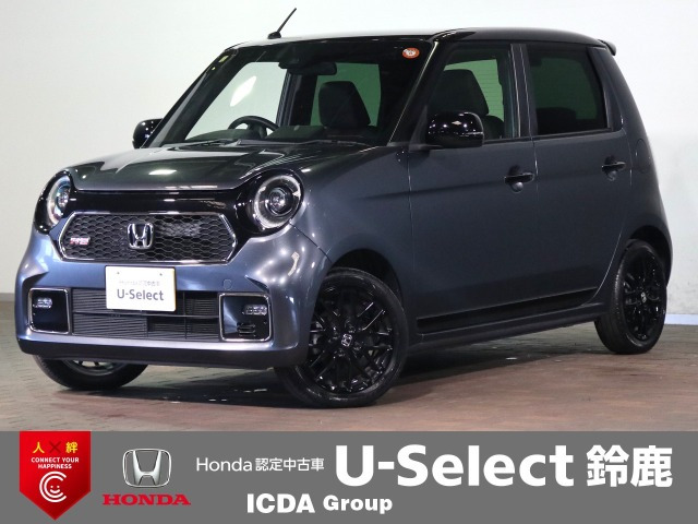 N-ONE RS