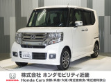 当店の販売車両はほとんどが自社での下取車とデモカー(展示 試乗車)から構成されており、安心してご購入できます。