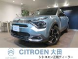 認定中古車保証付 サンルーフ アダクティブクルーズコントロール ヘッドアップディスプレイ SDナビ バックカメラ ドラレコ パワーシート ワイヤレス充電器 LEDヘッドライト コーナーセンサー