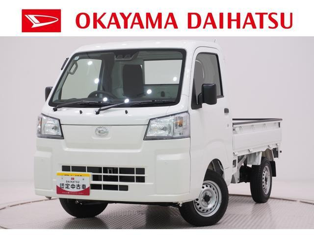 ハイゼットトラック スタンダード 農用スペシャル 4WD 3方開 4WD