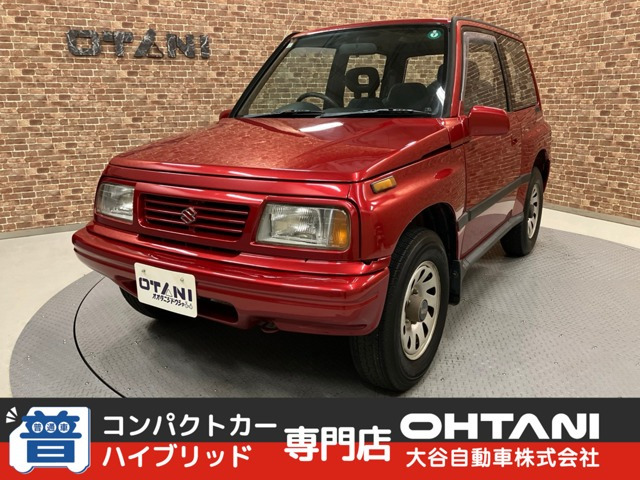 エスクード 1.6 ハードトップ 4WD