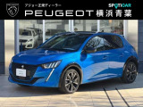 車輌詳細装備内容等お気軽にお問い合わせ下さい。