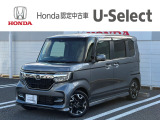 販売エリアは、神奈川県のみとなります。尚、ご契約、ご納車を含めご来店を頂ける方に限らせて頂きます。