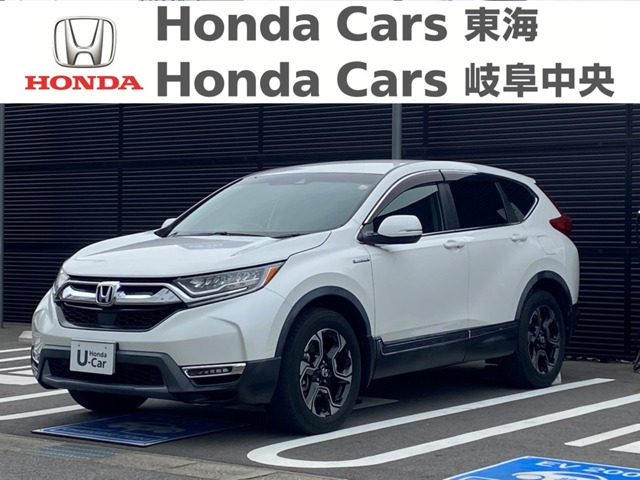 CR-V 2.0 ハイブリッド EX 4WD 